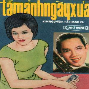 Khoa Quản lý hành chính về TTXH và học viên chuyên ngành tổ chức chương trình thiện nguyện tại tỉnh Điện Biên