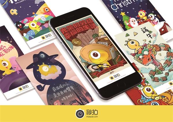 Bộ Công an công bố điểm thi đánh giá năng lực 2023