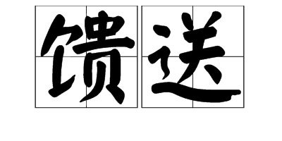 Thí điểm cấp Phiếu lý lịch tư pháp qua ứng dụng VNeID trên toàn quốc