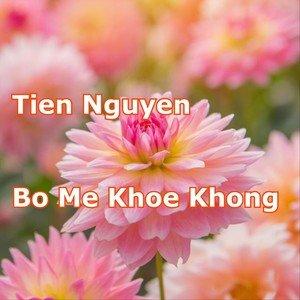 75 năm tác phẩm “Dân vận” của Chủ tịch Hồ Chí Minh: Kim chỉ nam trong công tác dân vận của Đảng