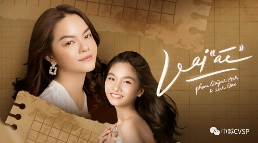 Lễ Tuyên thệ  dưới cờ Tổ quốc tại Hội nghị triển khai Nghị định số 01/2018/NĐ-CP của Chính phủ quy định chức năng, nhiệm vụ, quyền hạn và tổ chức bộ máy Bộ Công an, 07/08/2018