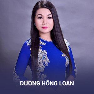 Nhiều thí sinh được lực lượng tình nguyện viên hỗ trợ.