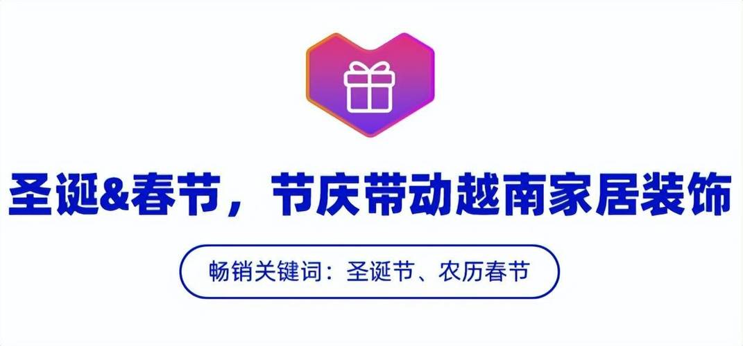 Tinh gọn bộ máy nhà nước để hoạt động hiệu năng, hiệu lực, hiệu quả