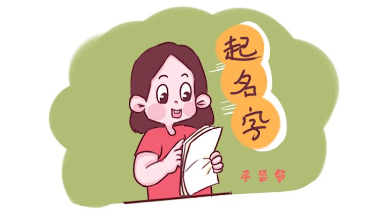 Hội nghị tổng kết thực tập Ev88app tải ứng dụng Cao học Khóa 31, đào tạo theo định hướng ứng dụng