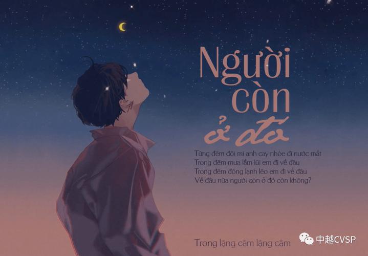 Đại tá Đặng Trọng Cường, Giám đốc Công an tỉnh Sơn La (đứng giữa) thăm Cơ sở điều trị nghiện ma tuý tỉnh Sơn La.