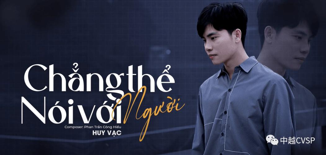 Đại diện các đơn vị chức năng chúc mừng các bác sĩ, y tá, điều dưỡng nhân ngày Thầy thuốc Việt Nam