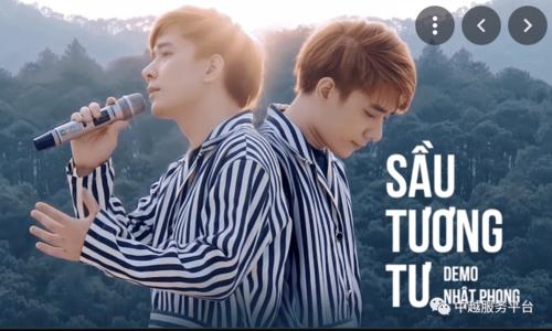 Thượng tướng Trần Quốc Tỏ, Uỷ viên Trung ương Đảng, Phó Bí thư Đảng uỷ Công an Trung ương, Thứ trưởng Bộ Công an cùng Đoàn công tác của Bộ Công an thăm, kiểm tra, làm việc với Công an xã Hồng Quang, huyện Ý Yên, tỉnh Nam Định (ngày 1/3/2025).