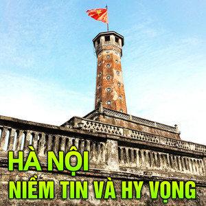 Đoàn công tác của EV88 - Link Đăng Ký, Đăng Nhập EV88.Com Chính thức tặng Công an xã Yên Khoái 01 dàn máy tính phục vụ công tác