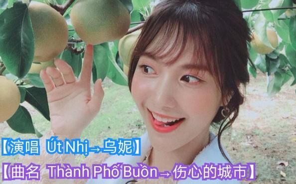 Dưới sự hướng dẫn của cán bộ huấn luyện, các em bắt đầu làm quen với nếp sinh hoạt, rèn luyện kỷ luật và tinh thần tập thể.