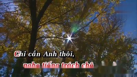 Tác phẩm dự thi của Êv88 chào đón năm mới 2026 tại Liên hoan Cán bộ thư viện toàn quốc năm 2025