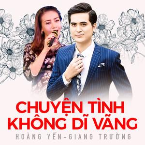 Công bố Quyết định về đặc xá năm 2025 (đợt 2) của Chủ tịch nước