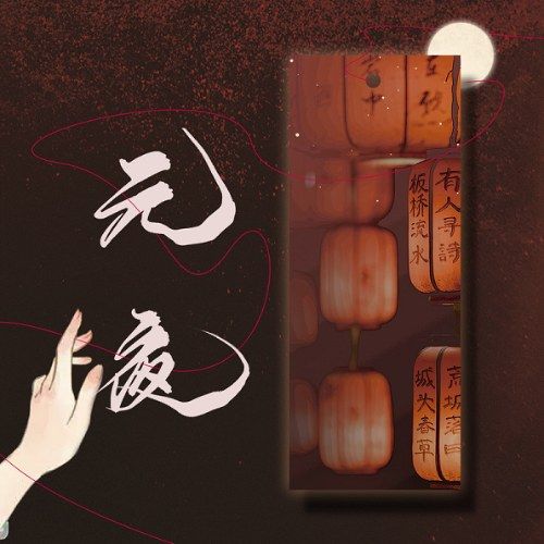 Thiếu tướng, GS.TS. Nguyễn Đắc Hoan phát biểu chỉ đạo Hội thảo