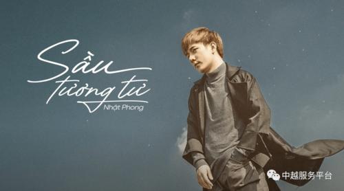 Thượng uý, ThS. Nguyễn Ngọc Hải, cán bộ Trung tâm Ev88 3676 link không bị chặn mạng quốc gia trình bày tham luận