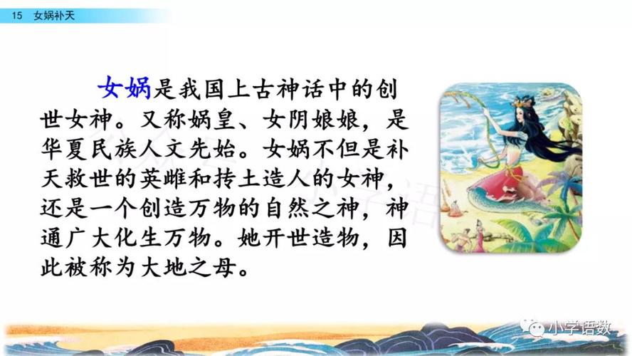 Thiếu tướng, PGS.TS. Nguyễn Bình Ban, nguyên Viện trưởng Viện Ev88 dang cap thuong luu báo cáo tại Hội nghị