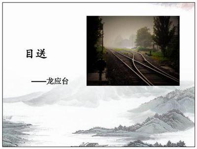 Các đại biểu tham dự Tọa đàm với chủ đề “Trường học an toàn - trách nhiệm của Nhà trường, gia đình và chính quyền địa phương”