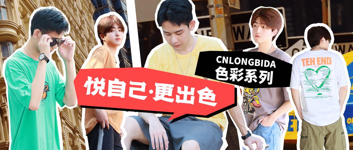 Lãnh đạo Link Đăng Ký, Đăng Nhập EV88.com tiếp và làm việc với Đoàn đại biểu Đại học Cảnh sát Amin, I-ran