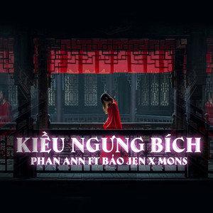 Sẵn sàng làm nhiệm vụ bảo vệ Ev 888 Nhanh tay đăng ký XIV của Đảng