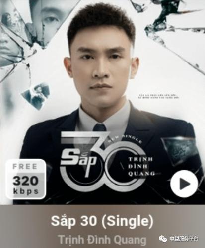 Phần trang trí của các chi đoàn