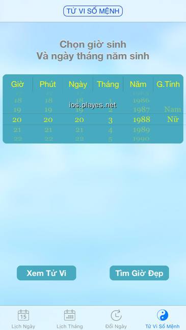 Khoa Cảnh sát vũ trang phát động phong trào thi đua “Ba nhất: Kỷ luật nhất - Trung thành nhất - Gần dân nhất”