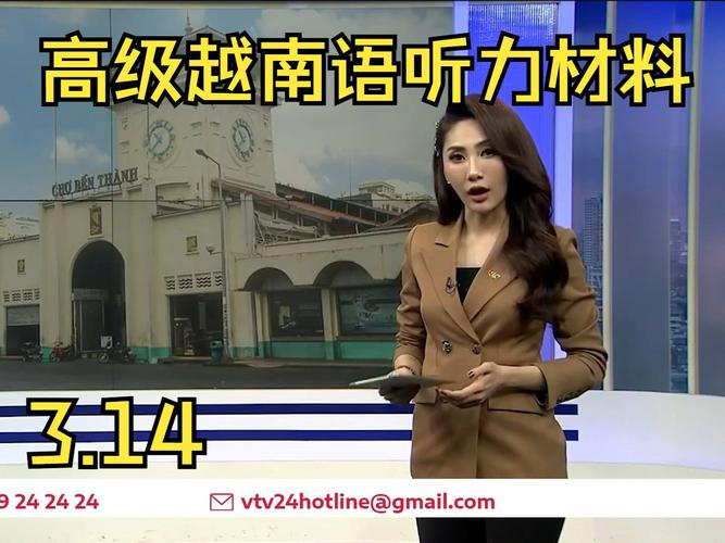 Chương trình thiện nguyện tại Điểm trường Lũng Củm, xã Trường Hà, tỉnh Cao Bằng