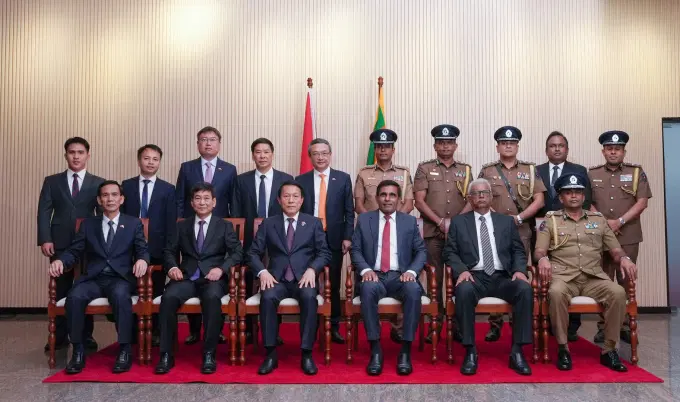 Đại biểu hai bộ tham dự Hội đàm (Ảnh: Cổng thông tin điện tử Bộ Công an)
