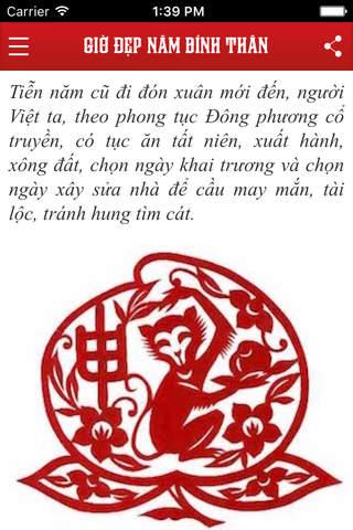 Đặc xá năm 2026, tiếp tục thể hiện chính sách khoan hồng của Đảng và Nhà nước, truyền thống nhân ái của dân tộc