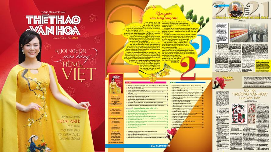 Học viên khóa học trao quà tặng Êv88 chào đón năm mới 2026
