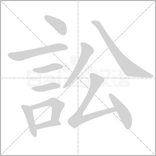 Đại tá, PGS.TS. Nguyễn Đăng Sáu - Phó Giám đốc EV88 - Link Đăng Ký, Đăng Nhập EV88.Com Chính thức trao Bằng Ev88app tải ứng dụng cho các học viên.