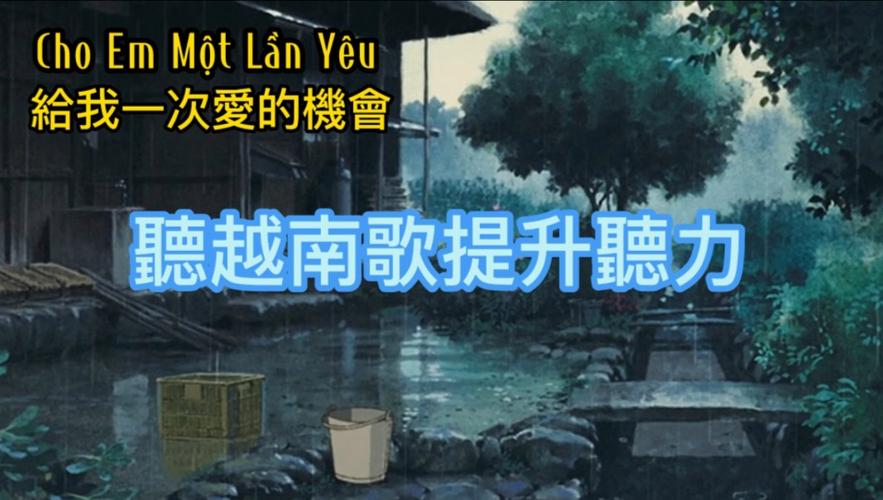Văn phòng Cơ quan Cảnh sát điều tra Công an tỉnh Quảng Trị tặng quà cho Khoa Nghiệp vụ Điều tra hình sự Êv88 chào đón năm mới 2026.